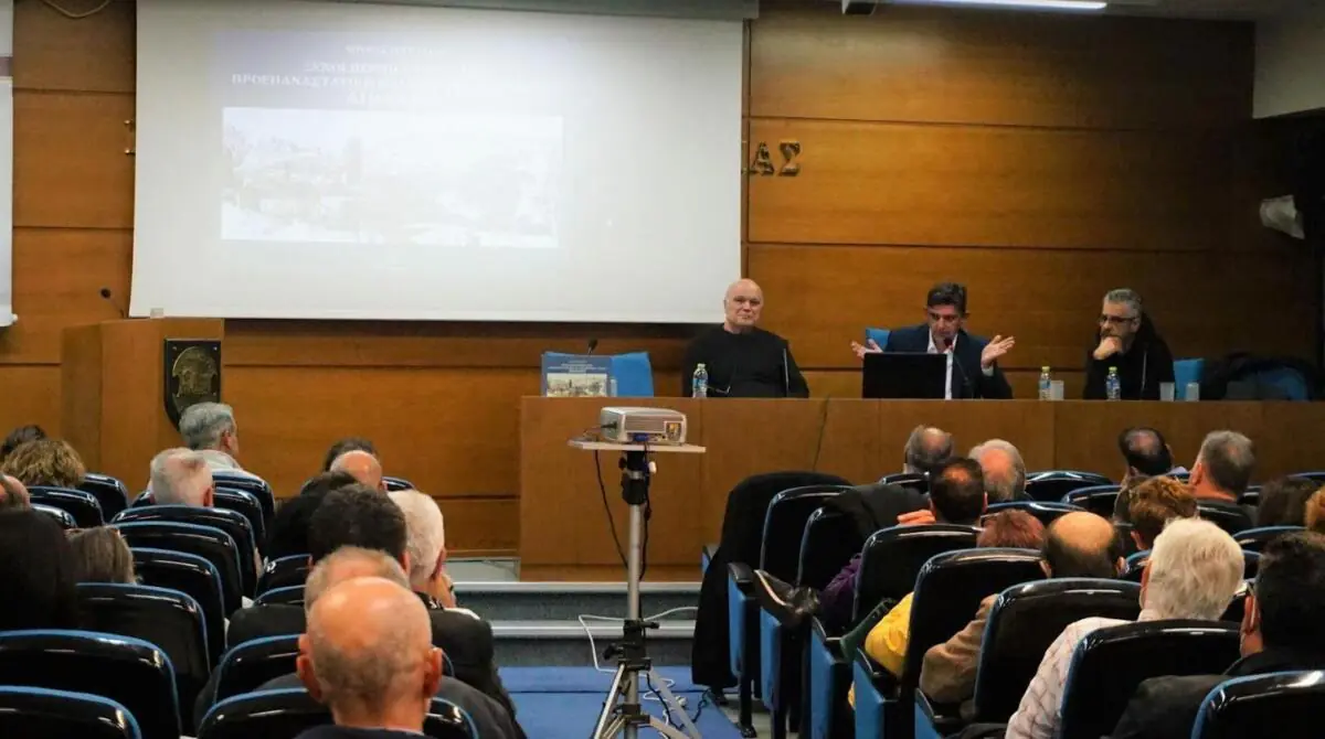 Η παρουσίαση του λευκώματος «Ξένοι περιηγητές στην προεπαναστατική και μεταεπαναστατική Λιβαδειά»