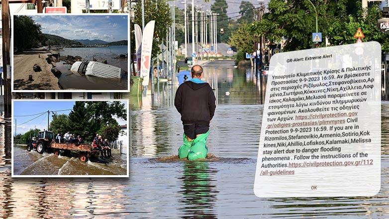 Ο Πηνειός απειλεί την Λάρισα